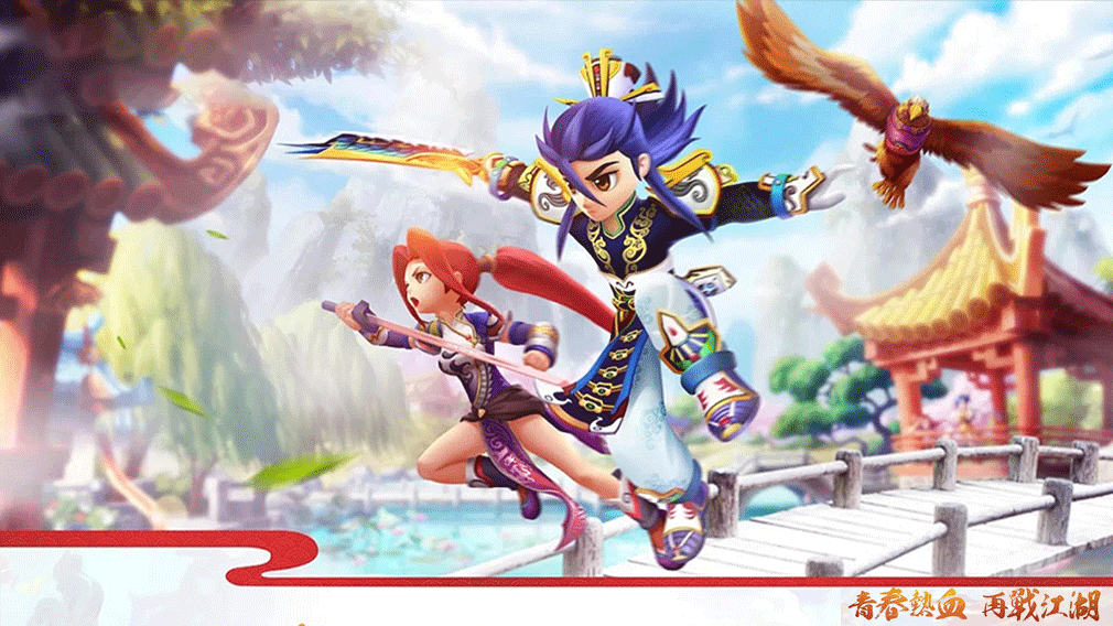 ​热江高爆版：超变玩法颠覆体验，战力翻倍极速成长，2026必玩武侠新游